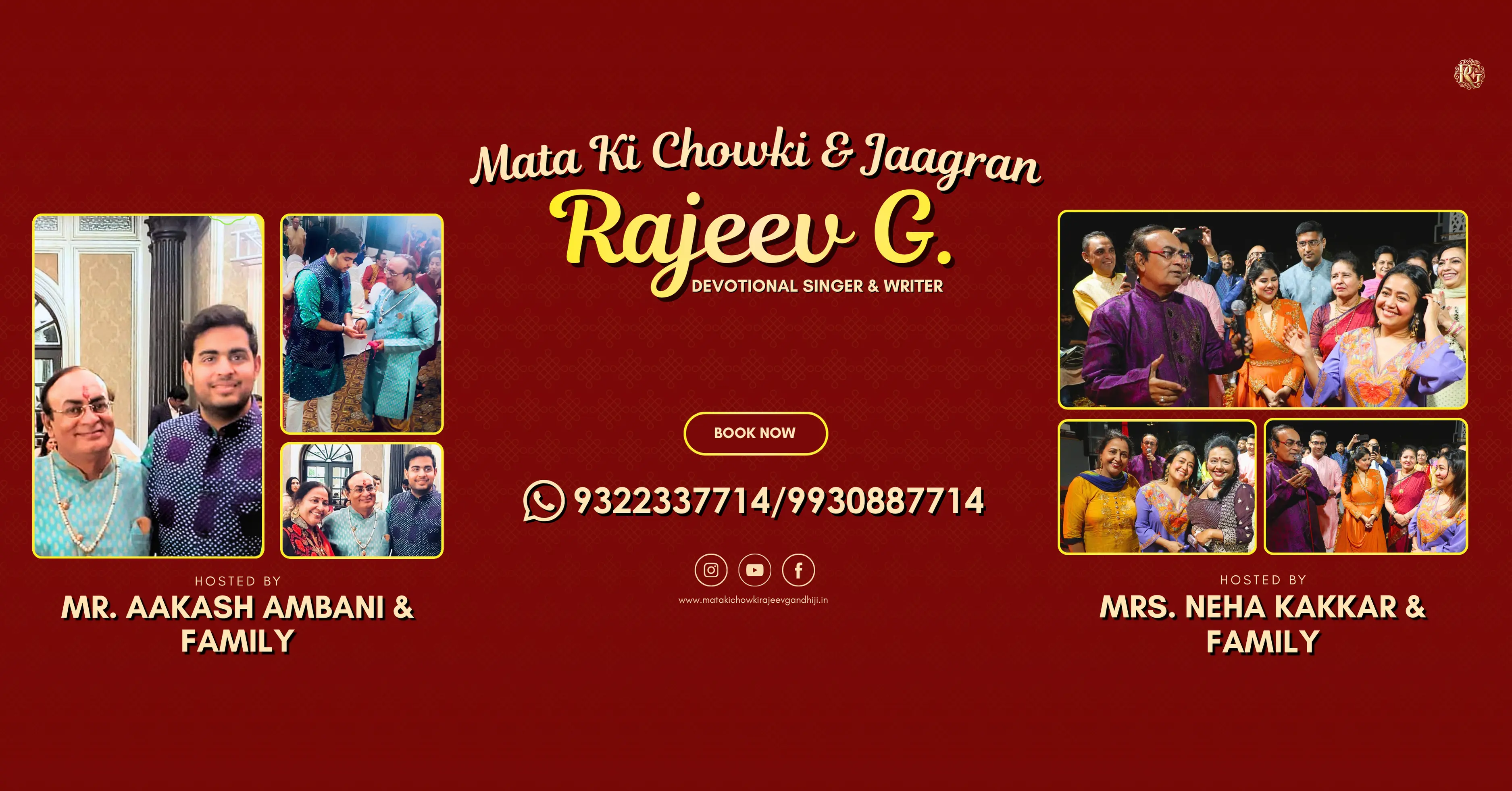 Mata Ki Chowki & Jaagran - Attended by Mrs. Ritu Tawde Ji & Mr. Ram Kadam Ji
